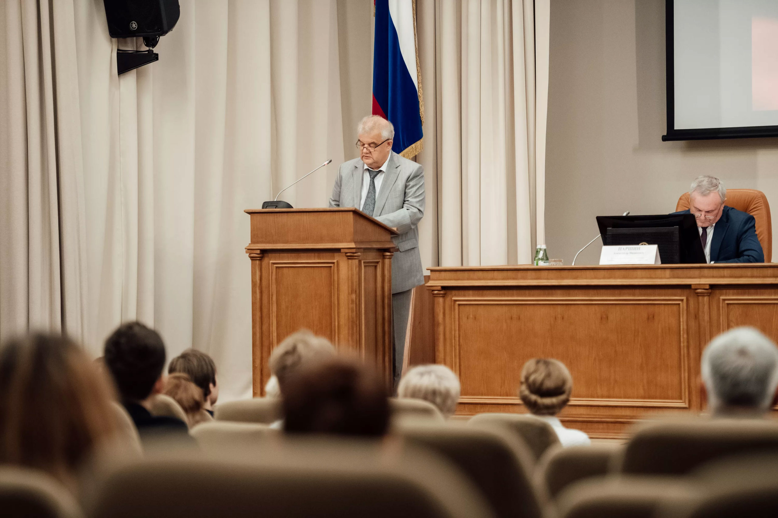 Пятый кассационный. Президиум арбитражного апелляционного суда. Арбитражные апелляционные суды РФ. Апелляционный суд РФ. Арбитражный кассационный суд.