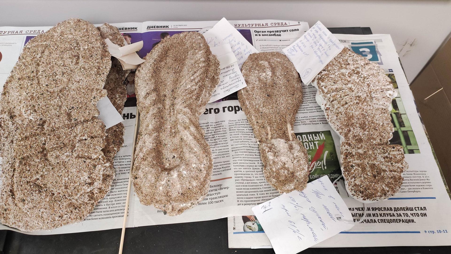 Что такое криминалистическая экспертиза? Что такое криминалистическая экспертиза