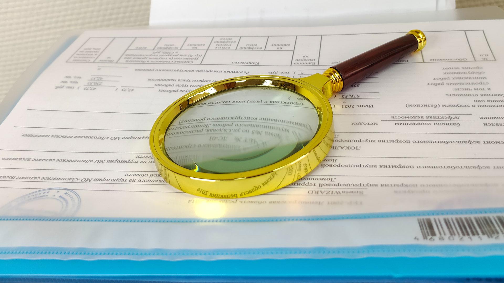 Что такое посмертная психолого-психиатрическая экспертиза