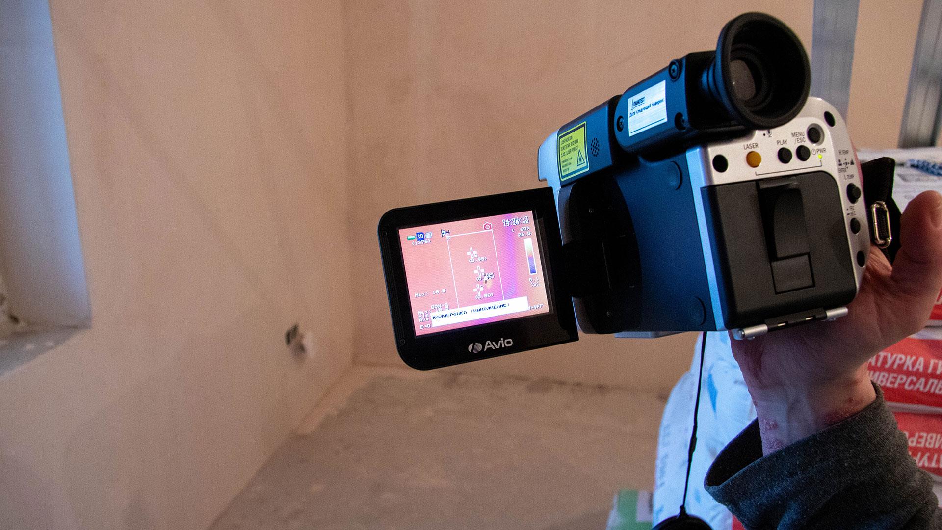 Что такое теплотехническая экспертиза