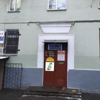 Фото из компании «ЭПЦ Омега»