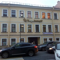 Фото из компании «ПетроЭксперт»