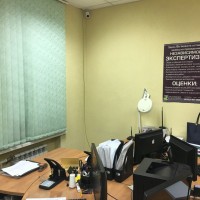 Фото из компании «ЭПЦ Омега»