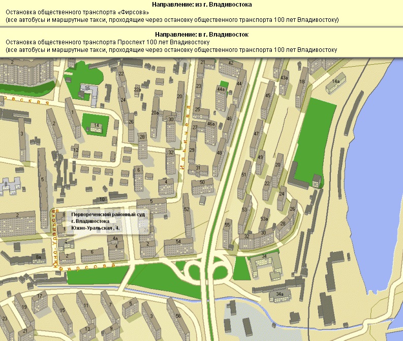 Номер города владивосток. Первореченский суд Владивостока. Первореченский район Владивосток. Карта Первореченского района Владивостока. Карта Первореченского района г. Владивостока.