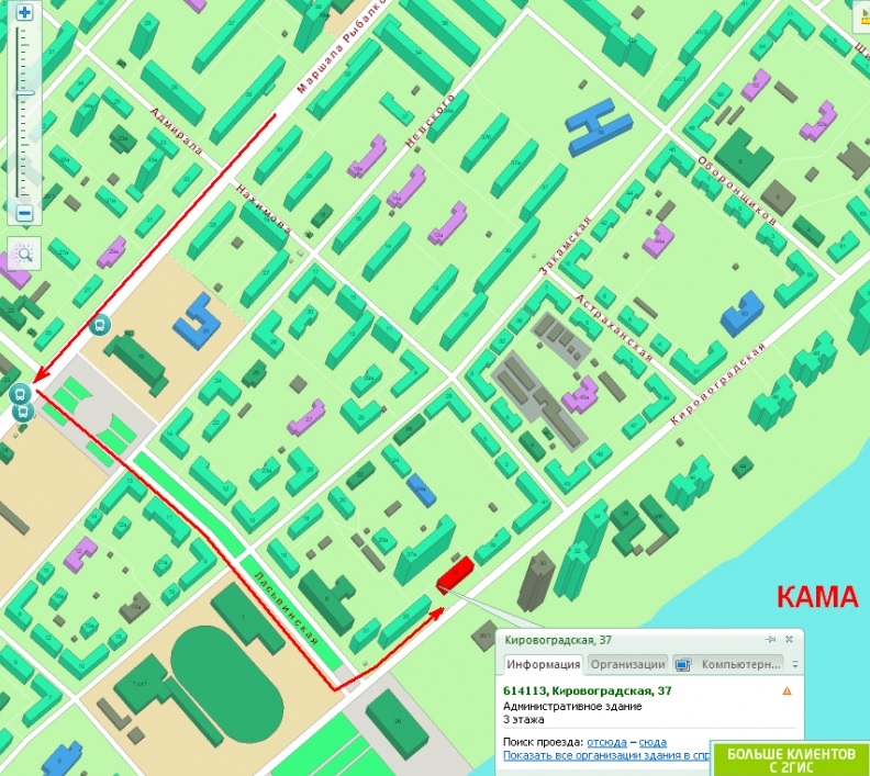 Карта перми с улицами. Карта Кировского района г Перми. Карта Кировского района Перми. Кировский район г Перми карта. Кировский район Пермь на карте.