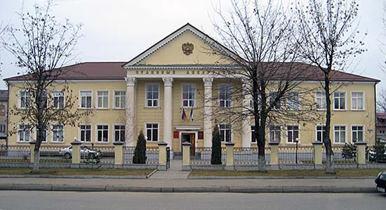 Городской суд нальчик