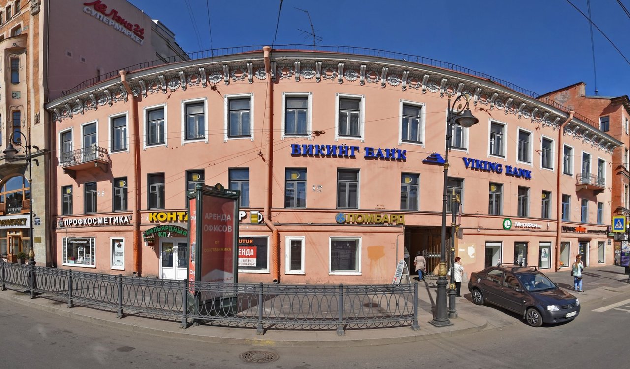 Владимирский проспект 3 санкт петербург