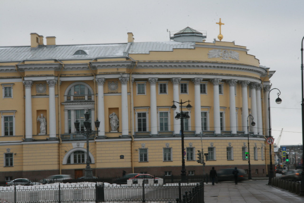 конституционный суд санкт петербург