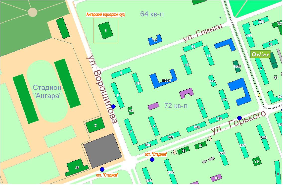 Где находится ангарск. Ангарский суд Ворошилова 1. Ангарский городской суд. Ангарск Ворошилова 1 суд. Ворошилова 1 Ангарск.