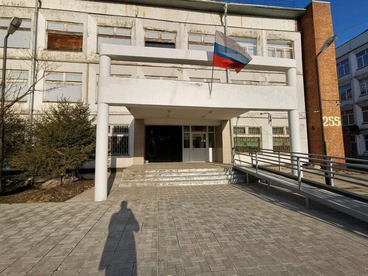 Иркутские суды адреса. Байкальская 255 Иркутск. 11 Судебный участок Куйбышевского района г Иркутска. Иркутск мировой суд Куйбышевский район. Байкальская 255 Иркутск колледж.