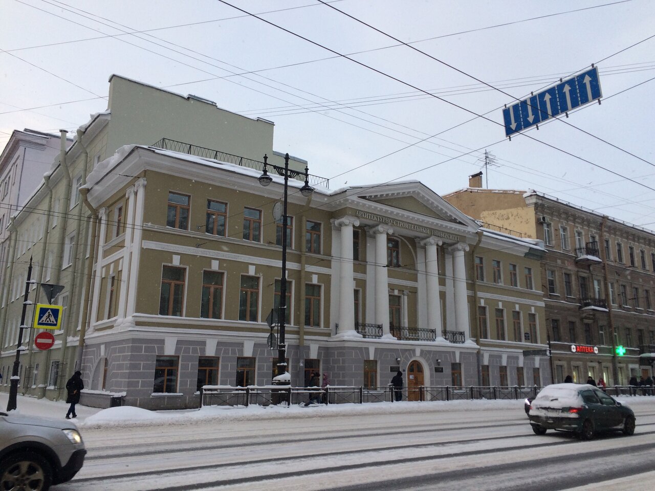 Архитектурный университет в Санкт-Петербурге